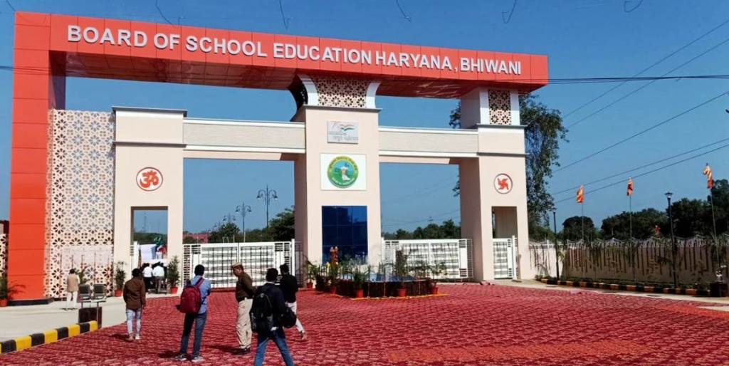 Studying for 10th and 12th grade through distance learning in Haryana just got easier 